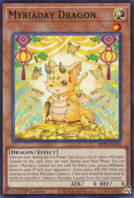 Myriaday Dragon - BETB-EN035 - Common x3